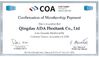 China Qingdao ADA Flexitank Co., Ltd certification