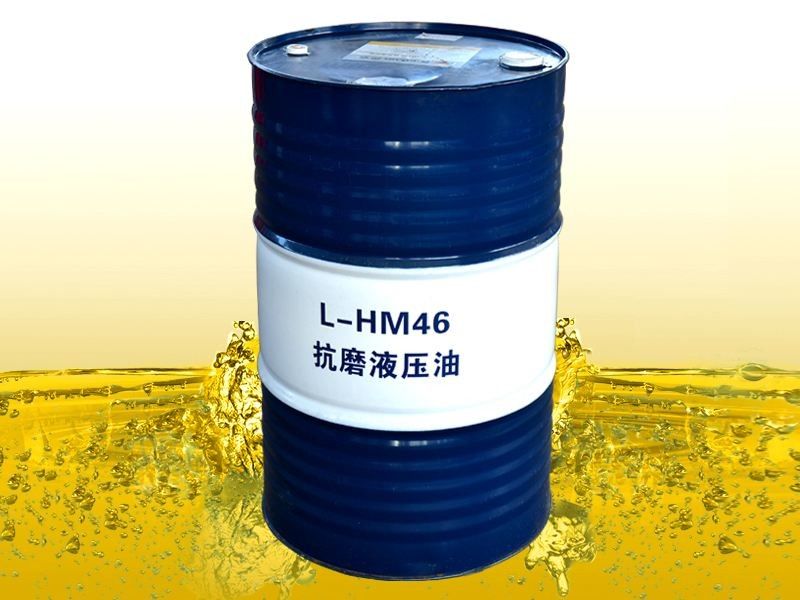 Industrial Anti Wear Hydraulic Oil L-HM32 L-HM46 L-HM68 L-HM High ...